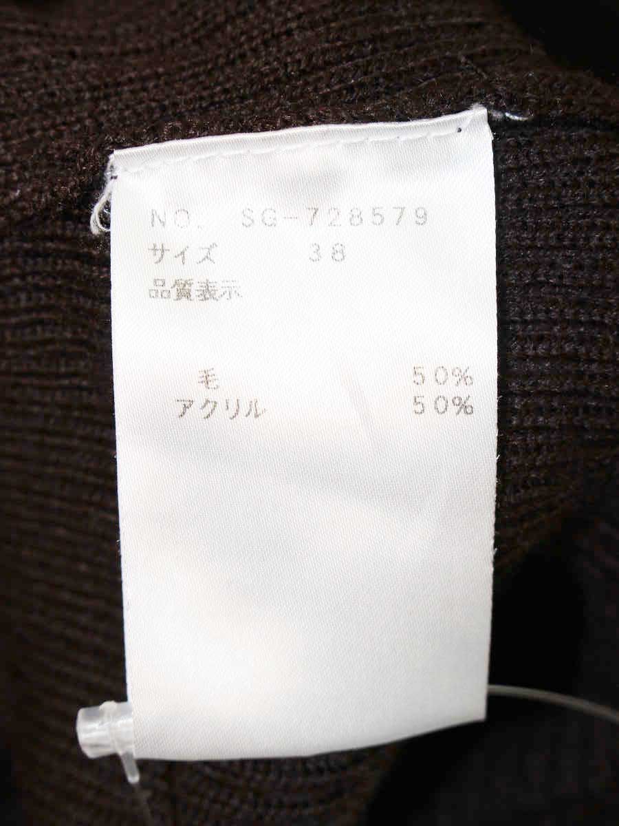 エムズグレイシー 728579 ニット セーター 38 ブラウン ウール混 リボン リブ ITFP44AQIU6H