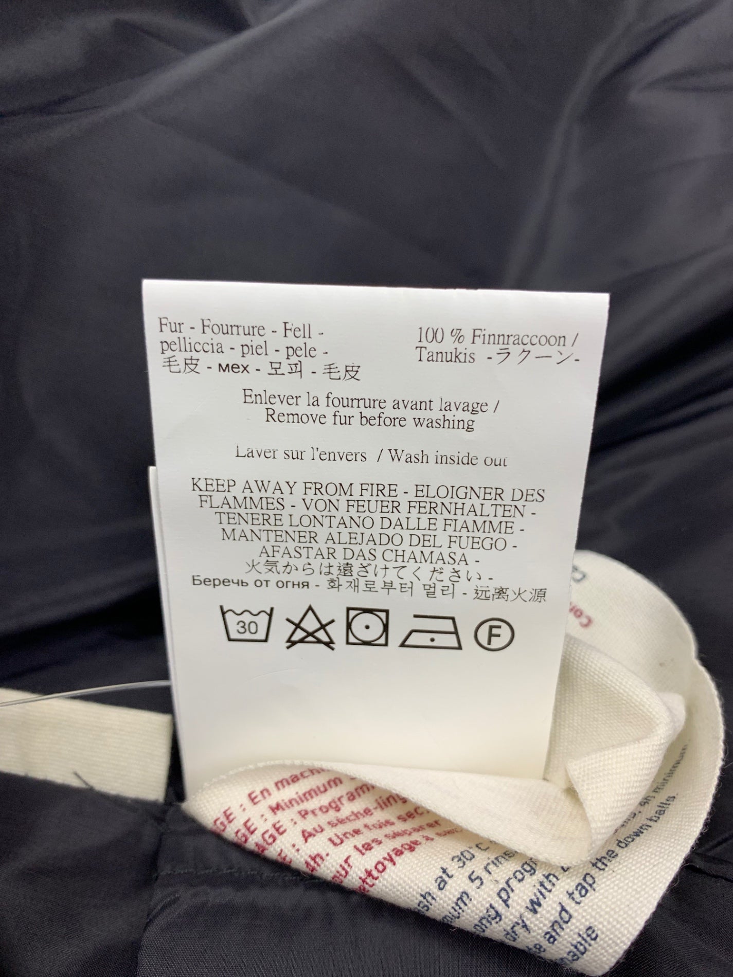 ピレネックス BORDEAUX HWK041 ダウンジャケット 44 ブラック フィンラクーン ITH7TDN6L6N2