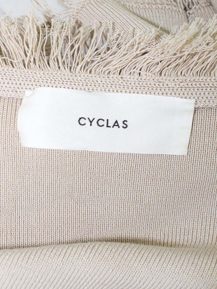 シクラス 1-02-06-2009 コットンジャケット S ベージュ フリンジ ITJNYE4RVVXM