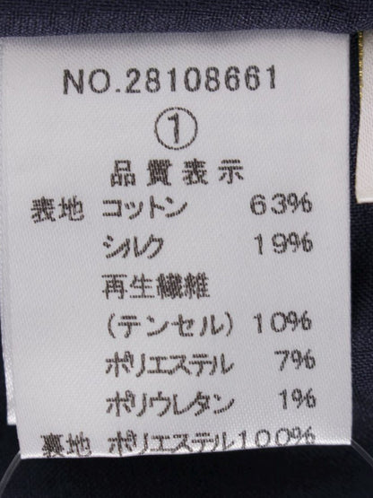 エリザ 28108661 ワンピース 1 ネイビー ラメ シルク IT3WXHATV4JM