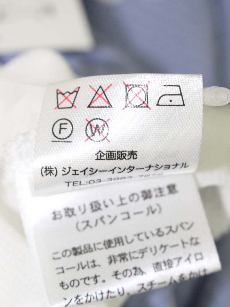 スーパービューティー ワンピース 40 ブルー ストライプ レース ITJNPYI53AQK