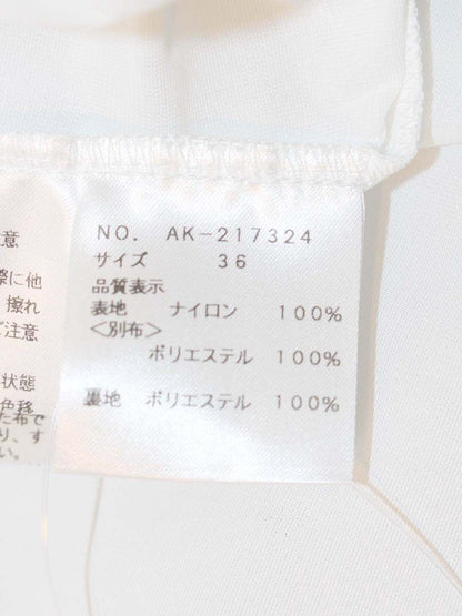 エムズグレイシー 217324 スカート 36 ホワイト ハート刺繍 シフォン ITN93SH41K9O 【SALE】