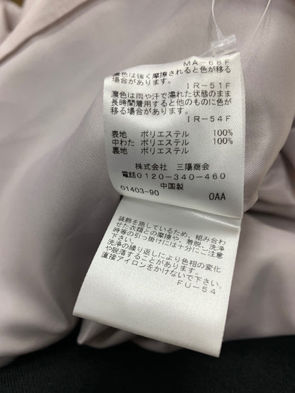 トゥービーシック 【L】光電子キルティングノーカラー ロングコート W7A02-835-09 44 ブラック 2023年モデル ITF3D8B630DS