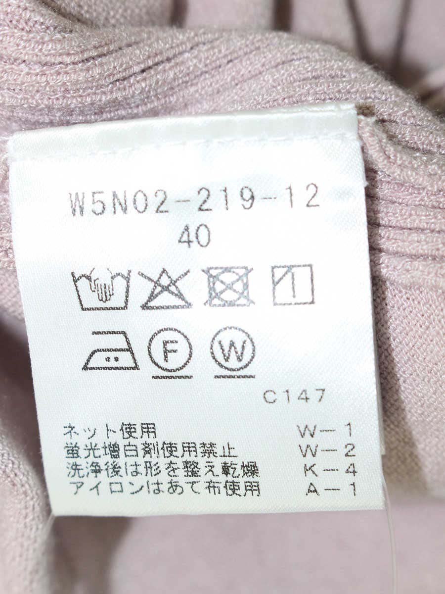 トゥービーシック W5N02-219-12 ニット 40 ピンク パフスリーブ ITJZV0GCU0UG