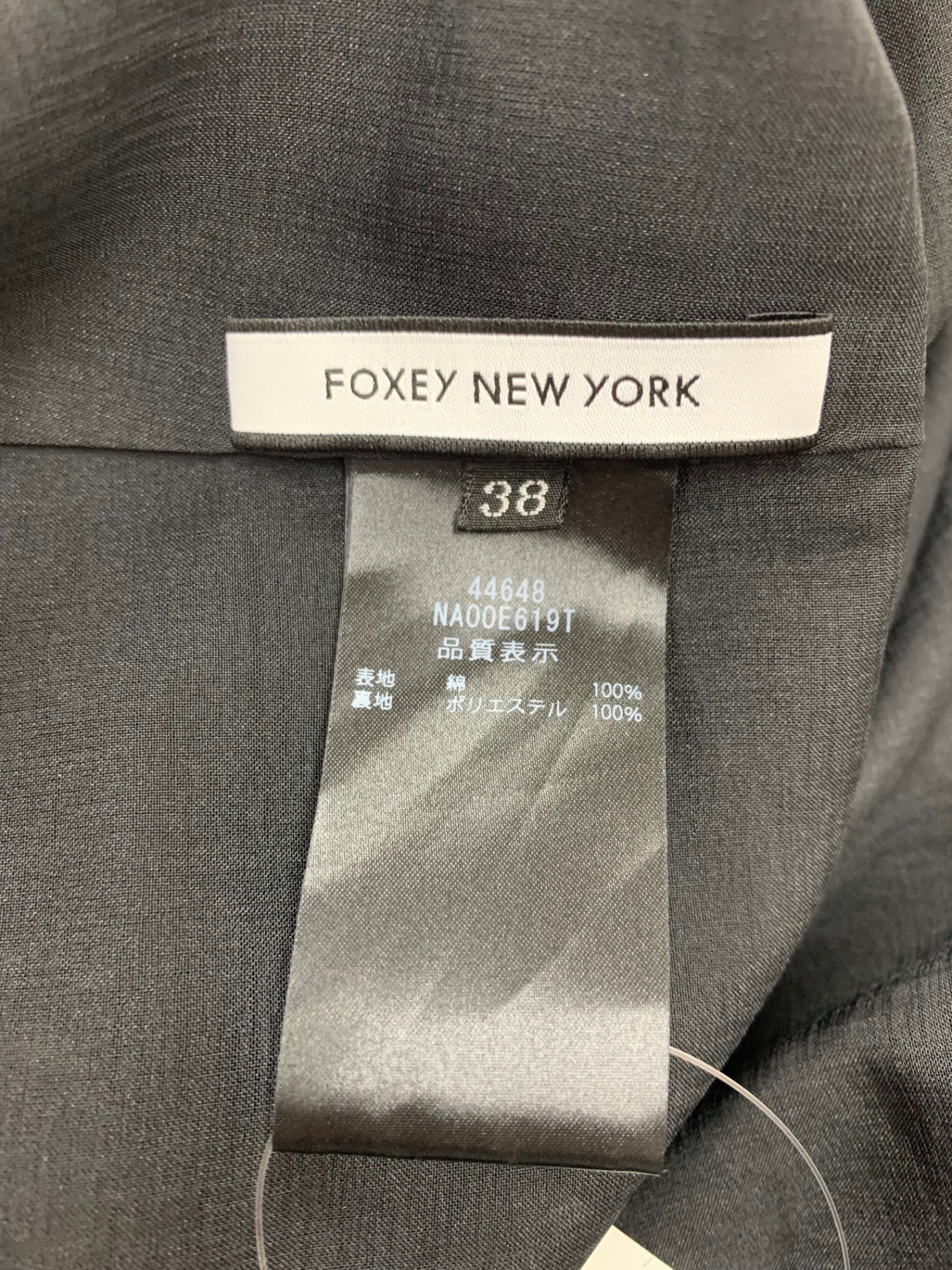 フォクシーニューヨーク Sarasara Dress 44648 38 ネイビー ITNNLKA9YZ0K 【SALE】