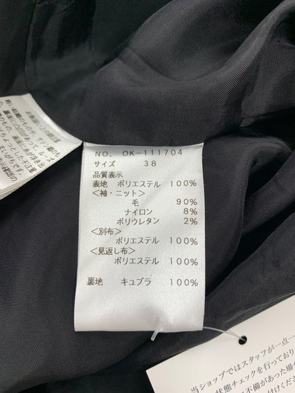 エムズグレイシー 111704 ワンピース 38 ブラック リボン アイコンモチーフ IT6I5H4SP72G