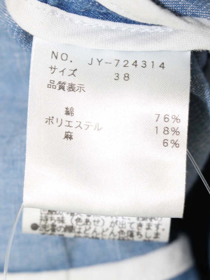 エムズグレイシー 724314 ジャケット 38 ブルー デニム フリル IT2854O1H3OO