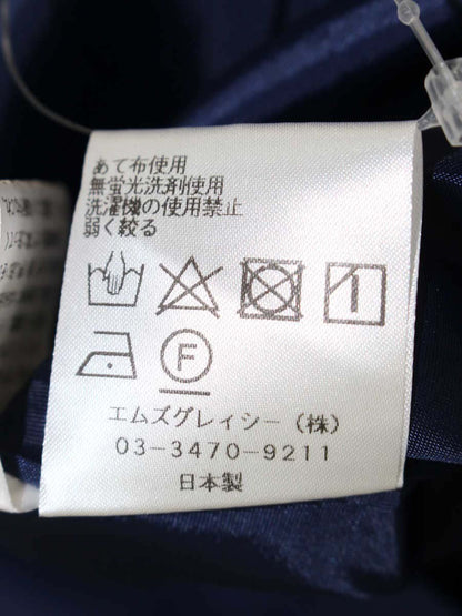 エムズグレイシー 317305 スカート 38 ネイビー タックフレア ITR8RLD87DJW