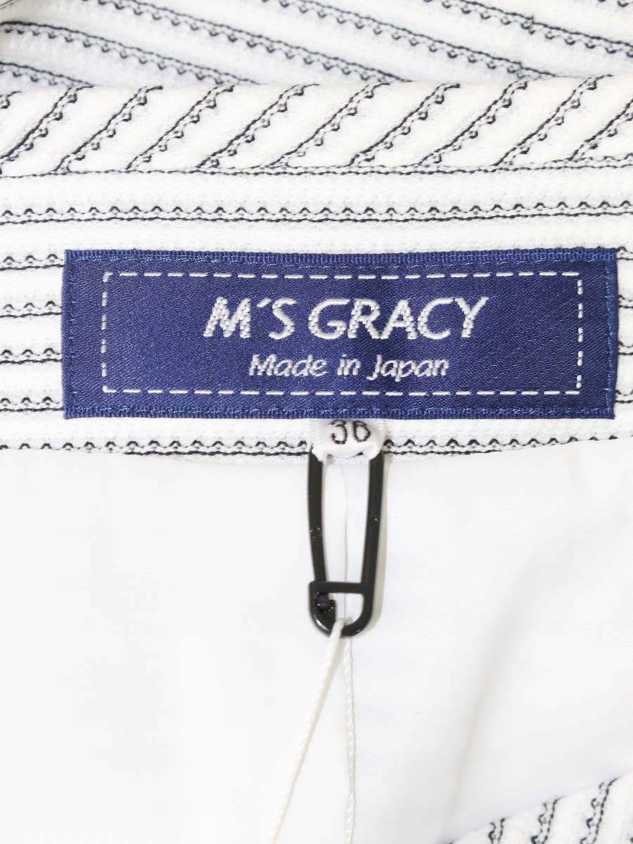 エムズグレイシー 314302 ジャケット 36 ホワイト ノーカラー カメリアボタン ボーダー ITTKPO8OP27A