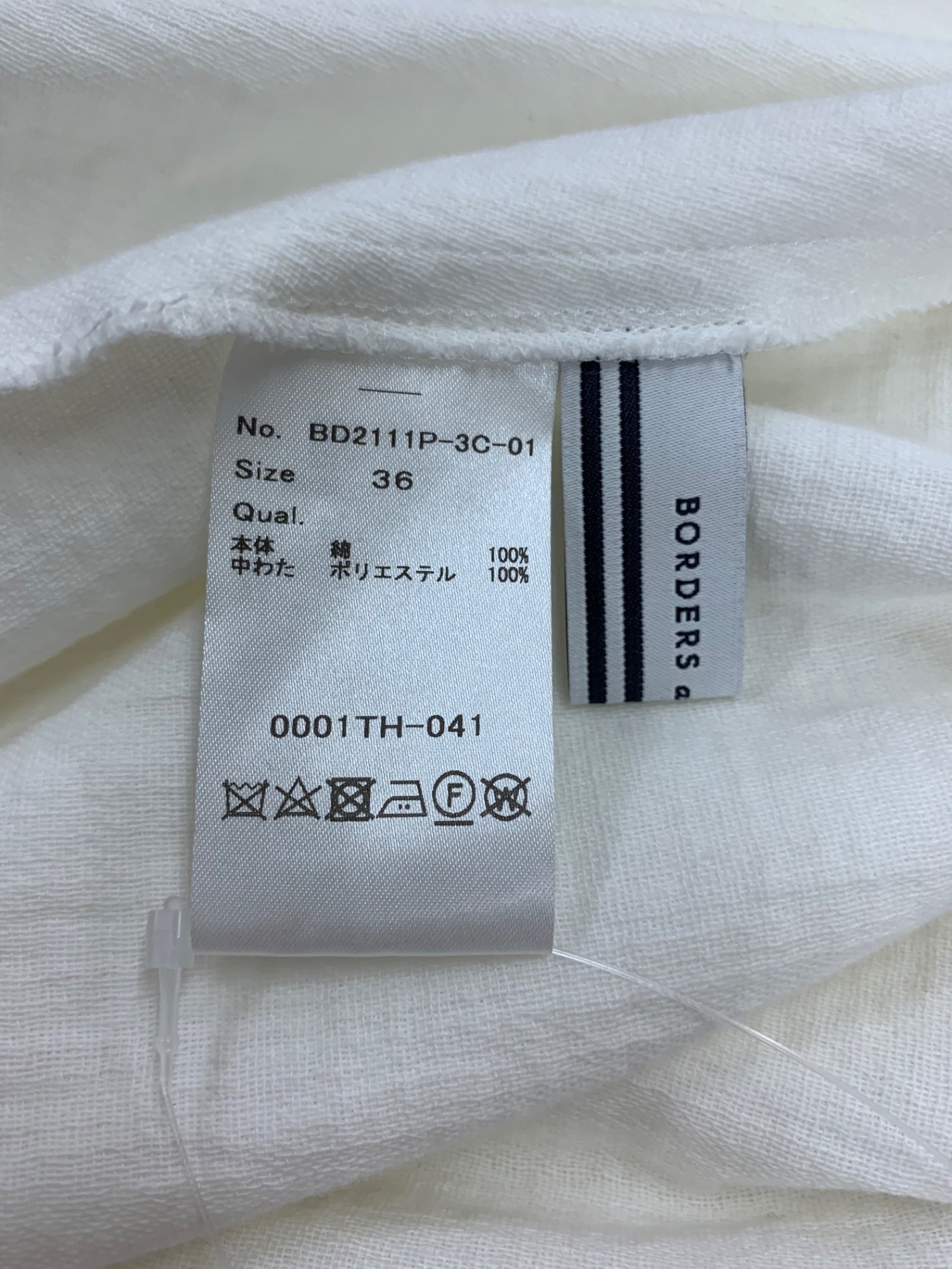 ボーダーズアットバルコニー BD2111P トップス 36 ホワイト ロゴワッペン ITZN3CNMRD5S