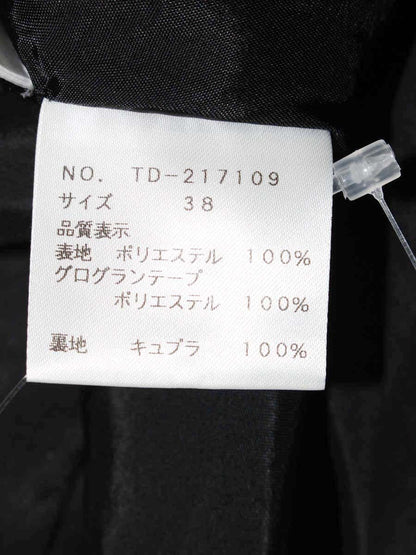エムズグレイシー 217109 スカート 38 ブラック カメリア リボン ITMF6G27PJFA