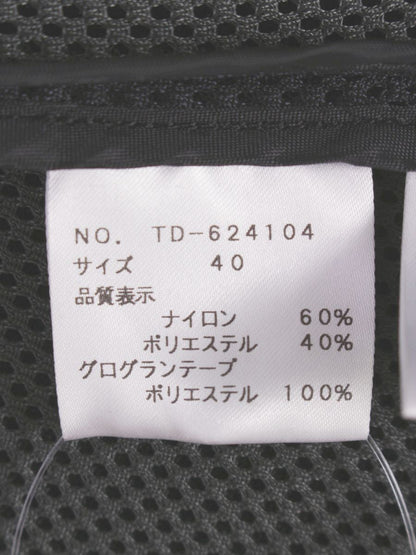 エムズグレイシー 624104 ジャケット 40 ネイビー ノーカラー ジップアップ IT9QMVXGDI7K