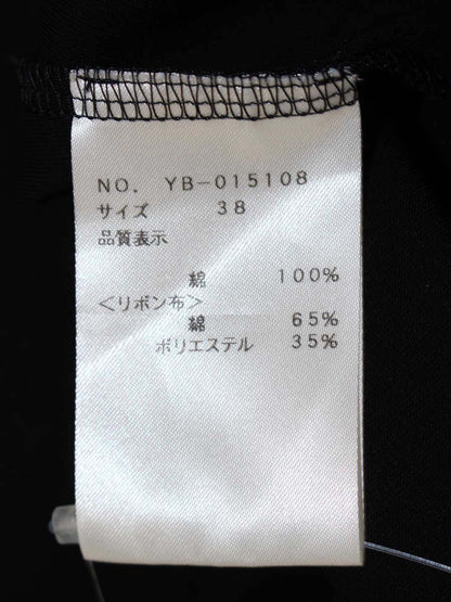 エムズグレイシー 015108 Tシャツ カットソー 38 ブラック ロゴリボン ロイヤルクール IT2UIBXYJKFQ 【SALE】