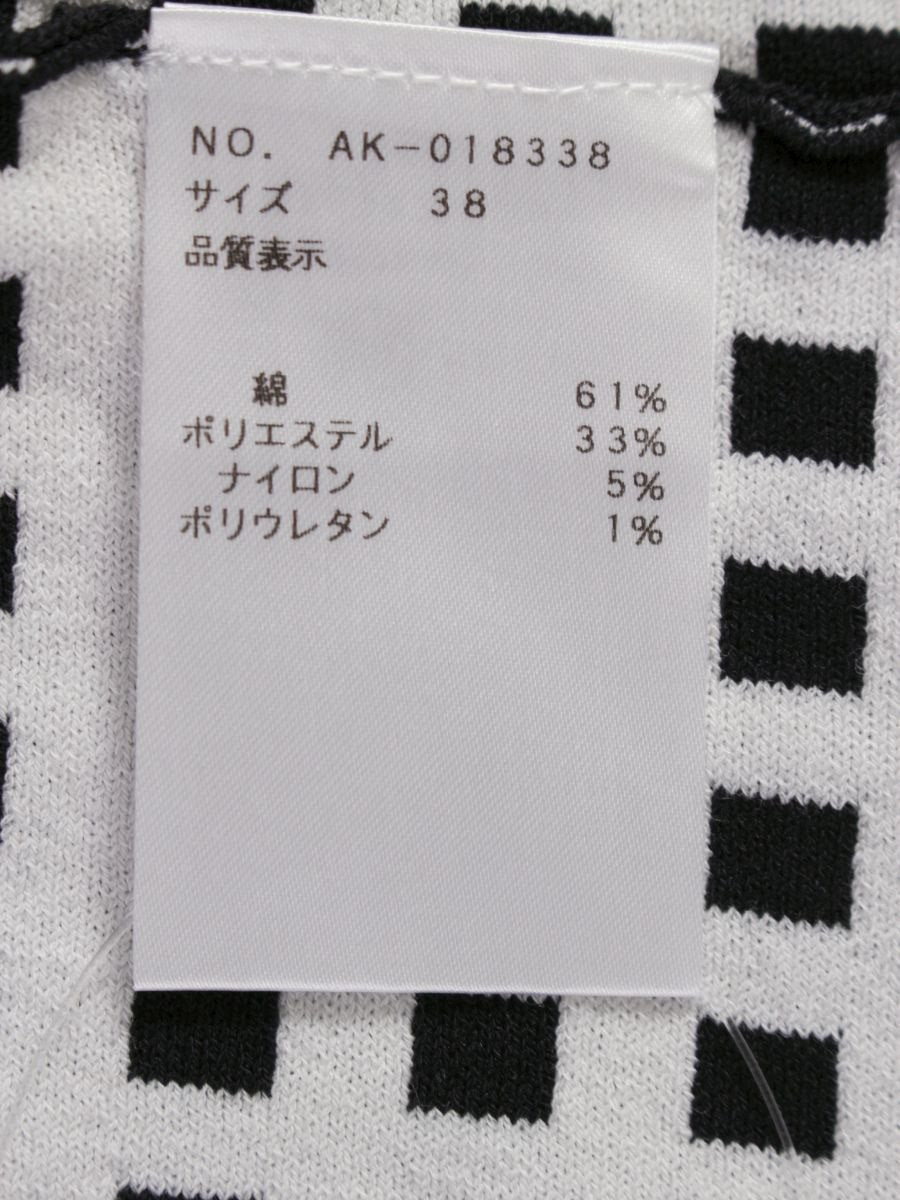 エムズグレイシー 018338 ワンピース 38 ブラック/ホワイト フィット＆フレアニット リボン ITB8XD85PY6O