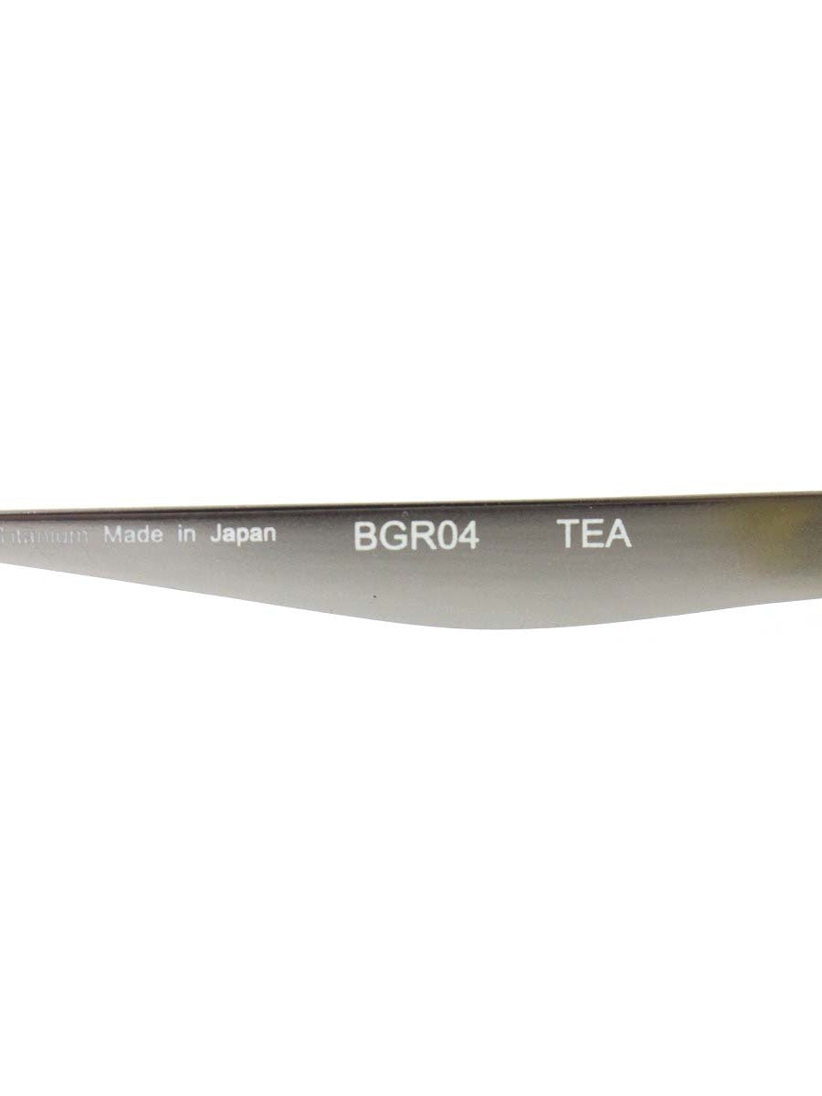 アンバレンタイン BGR04 眼鏡 メガネ ブラック/シルバー メタルフレーム フルリム スクエア ITL8RRSWVBQ0 【SALE】