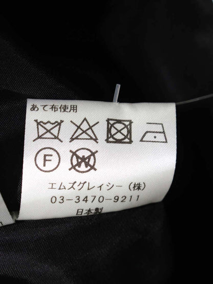 エムズグレイシー 917523 スカート 36 ブラック フレア ITKK4ATVXQOO