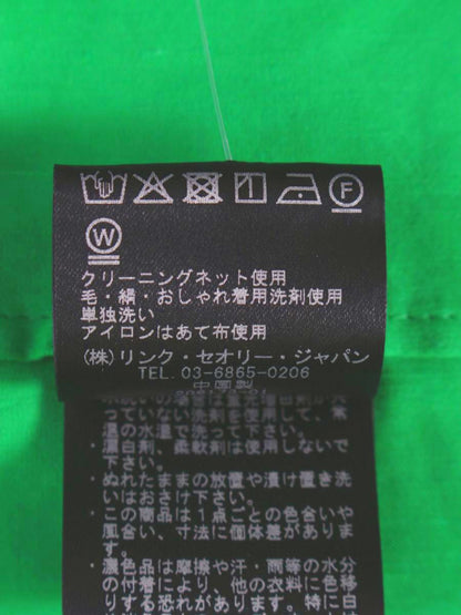 セオリーリュクス ウォッシャブルリネンタイトロングスカート 03-3107330-640-040 40 グリーン ‘23 IT8SO6BFQDGK
