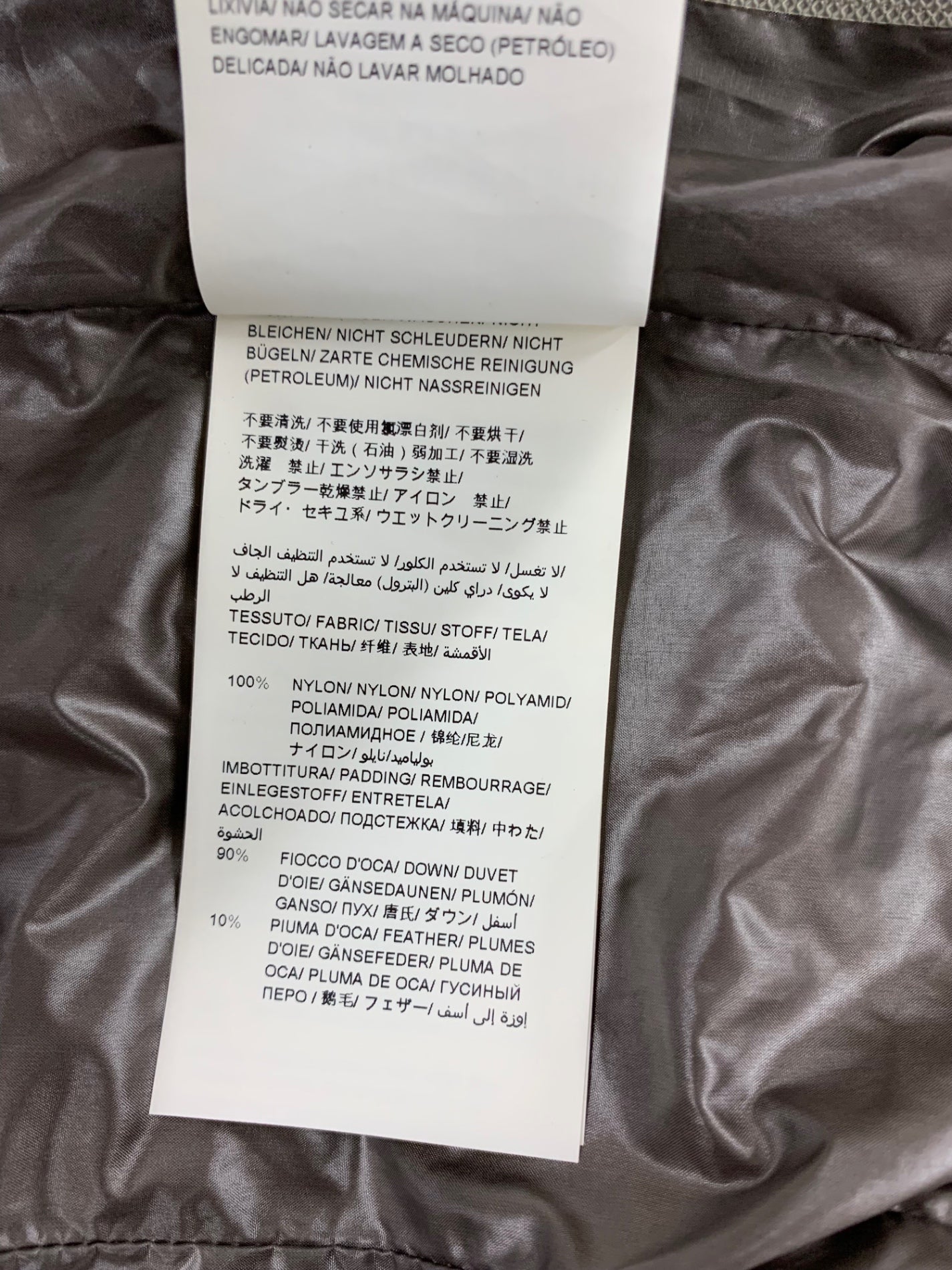 タトラス KTM20A4007 ダウンジャケット ブラウン フード ITQ033PAPIA2