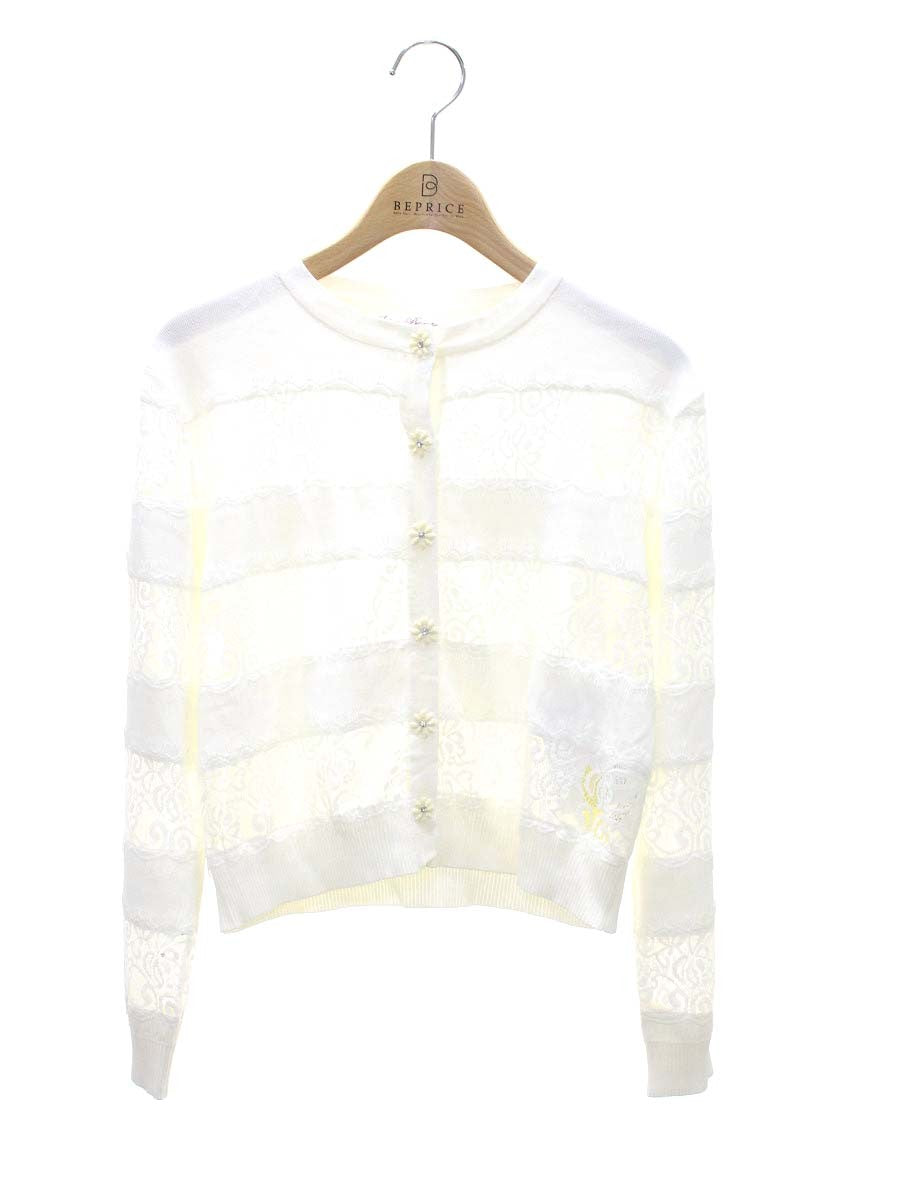 スーパービューティー カーディガン 42 アイボリー レース ビジューボタン ITOR8WZOSIV4 【SALE】