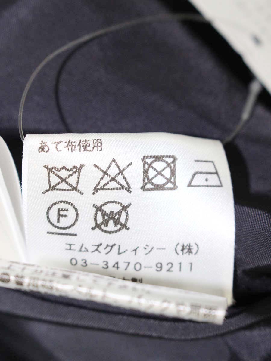 エムズグレイシー 811716 ワンピース 38 ネイビー フラワーモチーフ リボン ITIBYRES0GTN