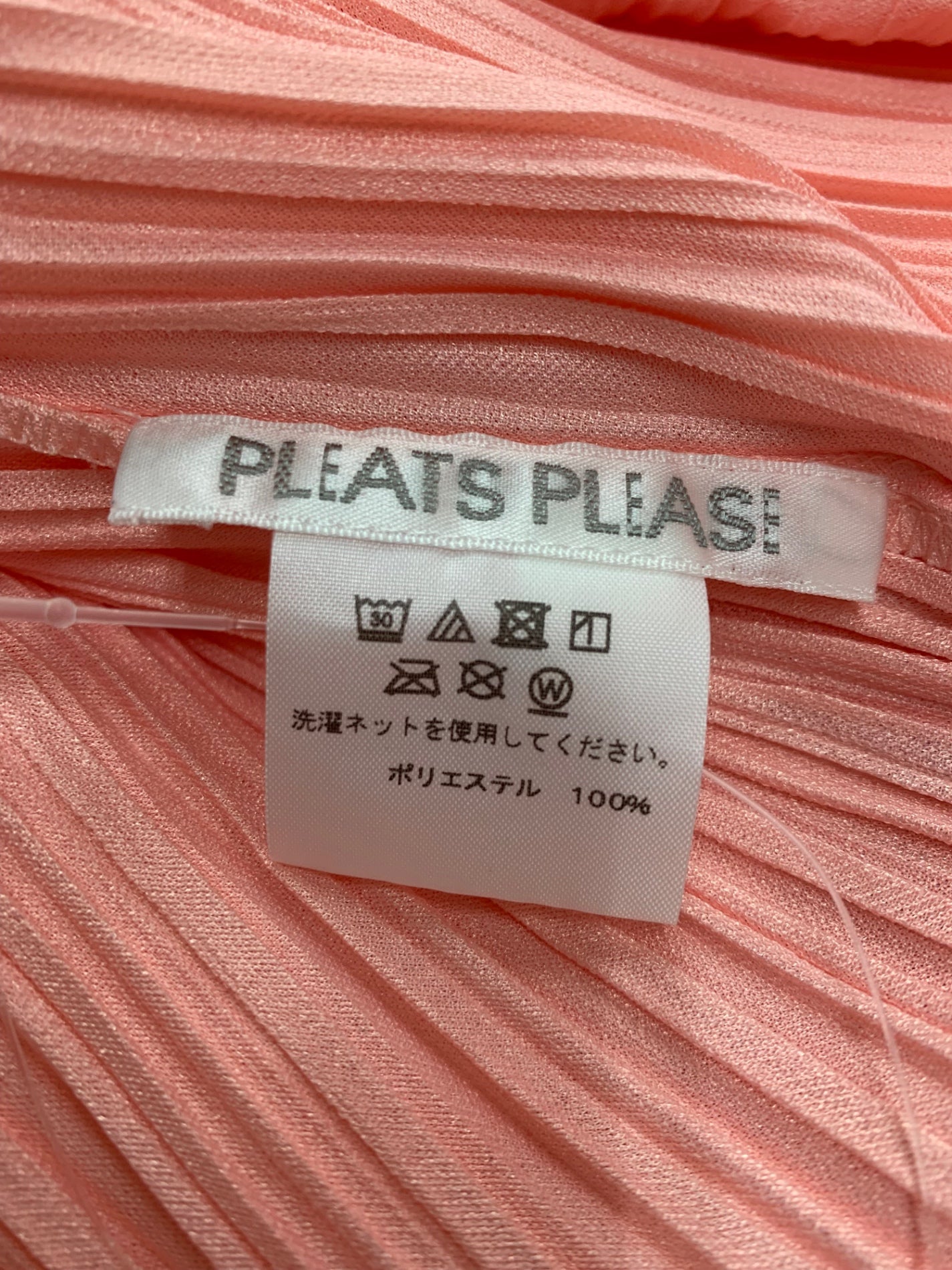 プリーツプリーズイッセイミヤケ PP21-JH285 ワンピース 3 ピンク IT9VES1G7MUD