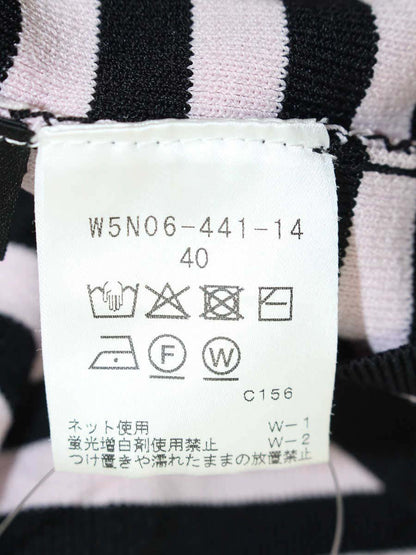 トゥービーシック W5N06-441-14 ニット 40 ピンク ボーダー ギャザー ITO8LM4CO91W