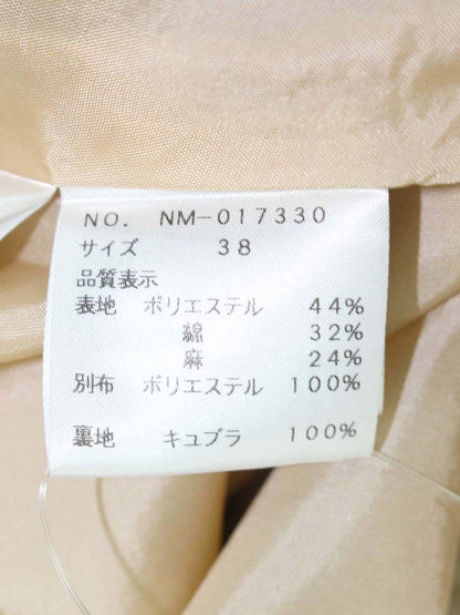 エムズグレイシー 017330 スカート 38 マルチカラー バイアス柄 ワンポイント 刺繍 IT1CZJCZX7DC