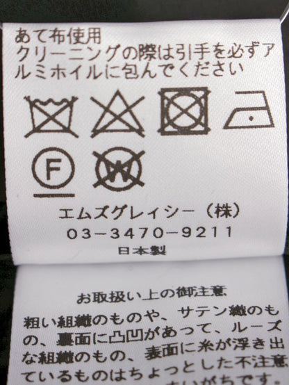 エムズグレイシー 814119 ジャケット 40 ブラック エンボス加工 ラインストーン IT6TFDPCO0N4