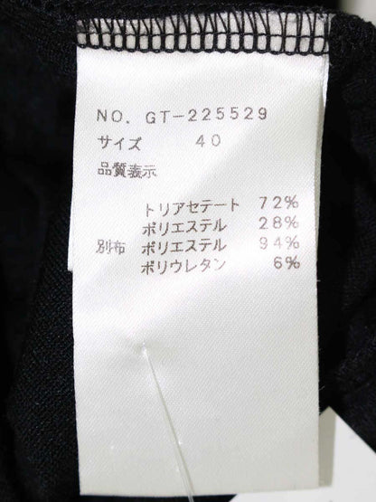 エムズグレイシー 225529 Tシャツ カットソー 40 ブラック ベロア リボン ITM966TGWTJ2