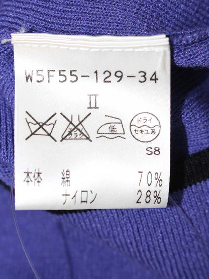 トゥービーシック W5F55-129-34 カーディガン 2 パープル リボン ITSFT0DT1PEM