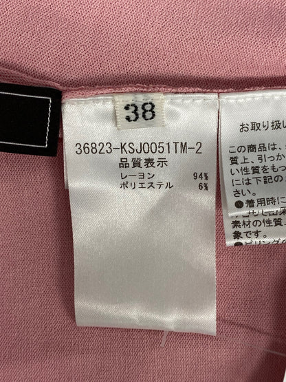 フォクシーブティック  Upper Standard 36823 カーディガン 38 ピンク 2020年増産品 ITGKWG5JQUES