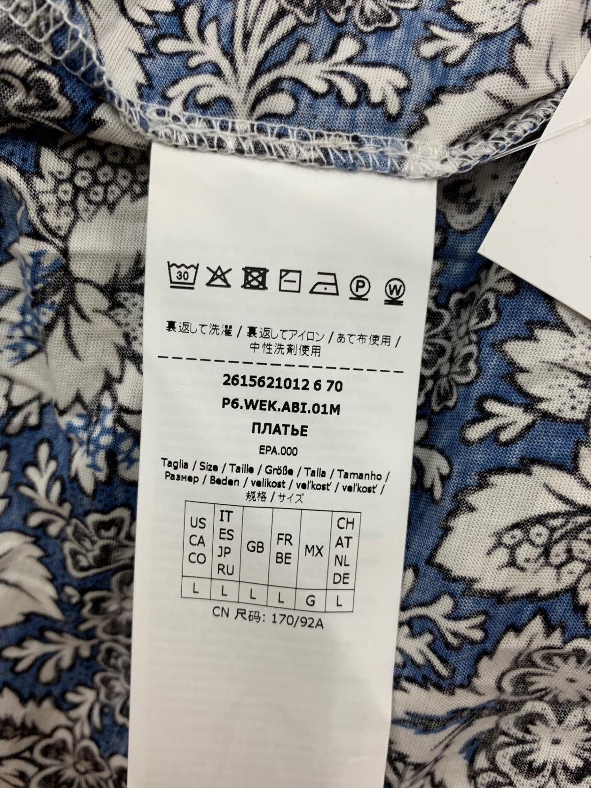 ウィークエンドマックスマーラ FASCINO  2615621012 ワンピース L ブルー ITGSLK7Z0DWQ