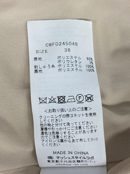 セルフォード ベロア総刺繍ワンピース CWF0245048 38 ベージュ ITRLYTGJN4HM 【SALE】
