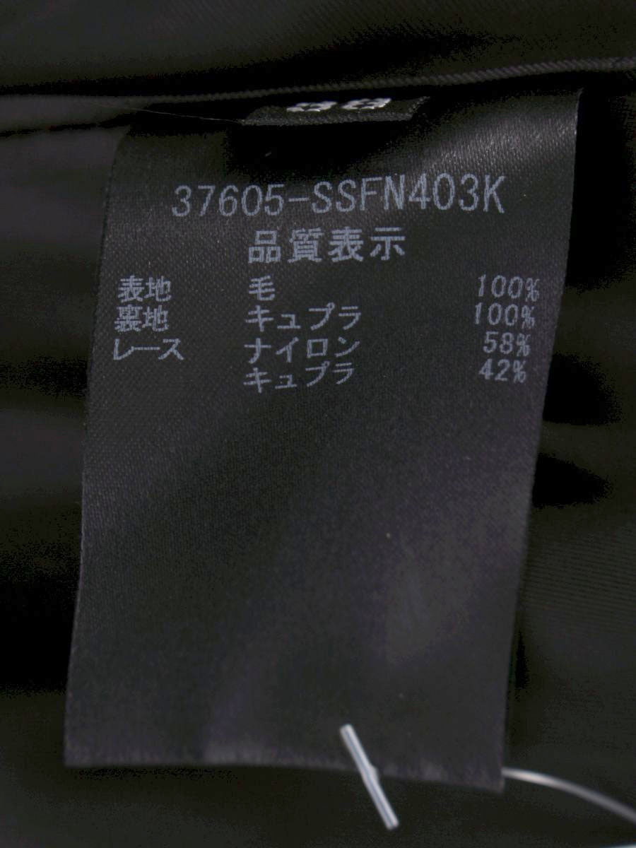 フォクシーブティック Skirt 37605 スカート 38 ブラック タック ITGAVK7VN0WG