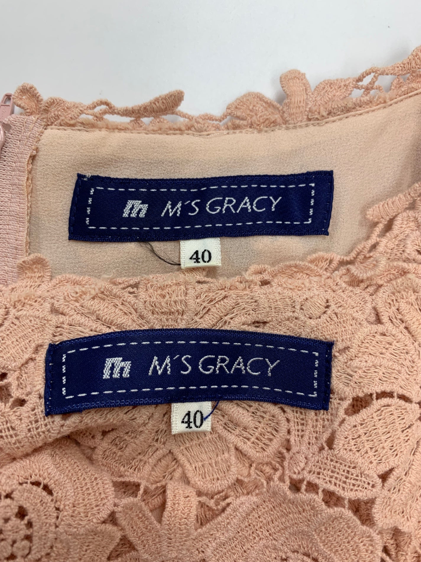 エムズグレイシー 524322 521352 セットアップ ワンピース 40 ピンク フラワーモチーフ IT6SU79QPELC 【SALE】