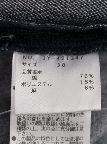 エムズグレイシー 421347 ワンピース 38 ネイビー デニム カメリアジップ ITGPW1LQ31O8