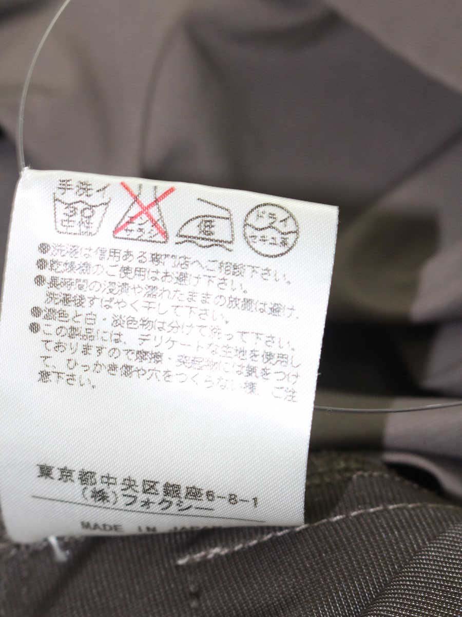 フォクシーニューヨーク リフトドレス 26493 ワンピース 42 グレーブラウン ITO9ZR60L2YX