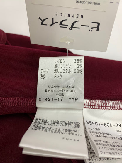 トゥービーシック W5P01-606-39 チュニック 40 ワインレッド ミンク ボンボン ITK21YTLF7Q8