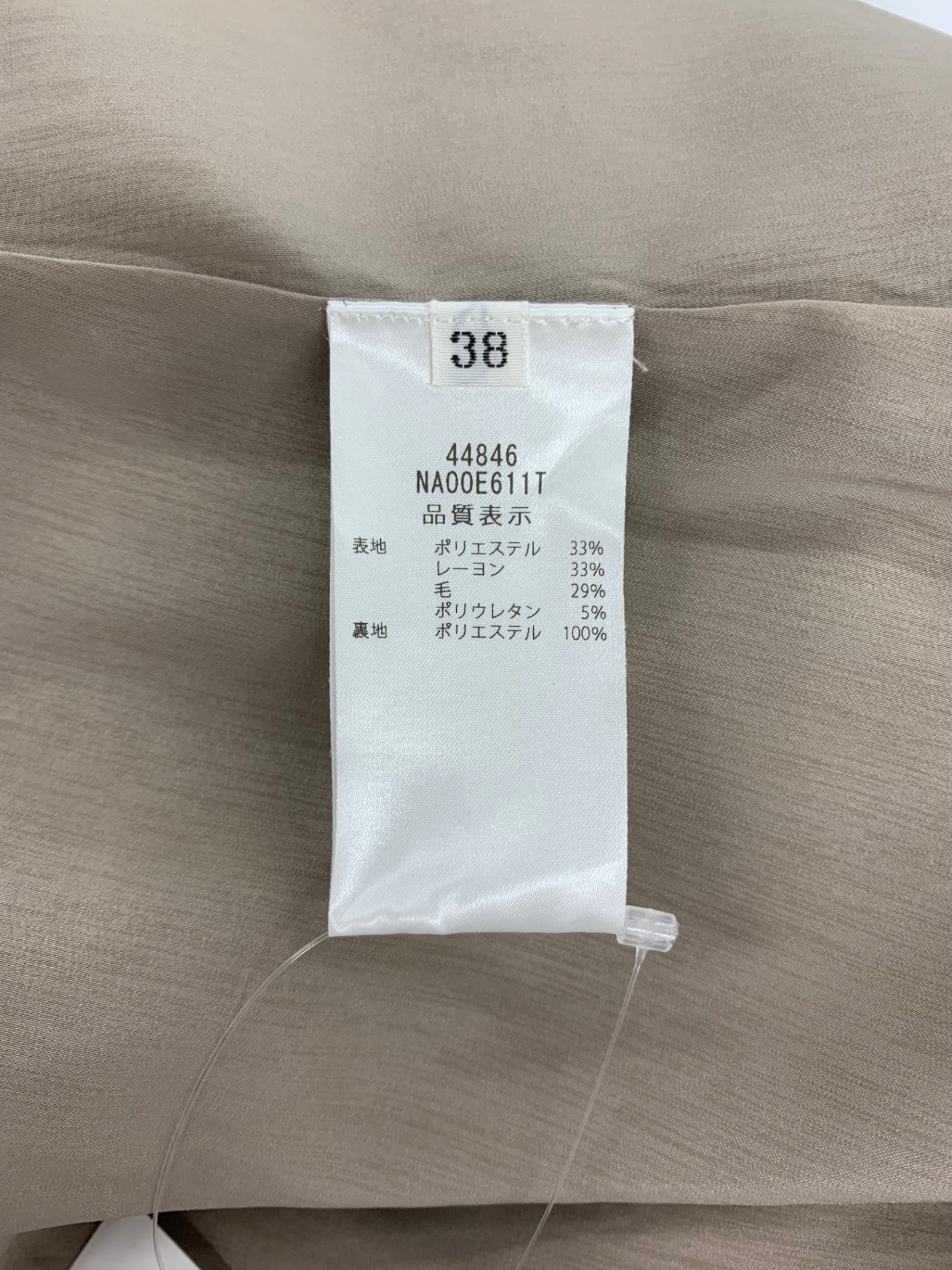 フォクシーニューヨーク Dress Lola 44846 ワンピース 38