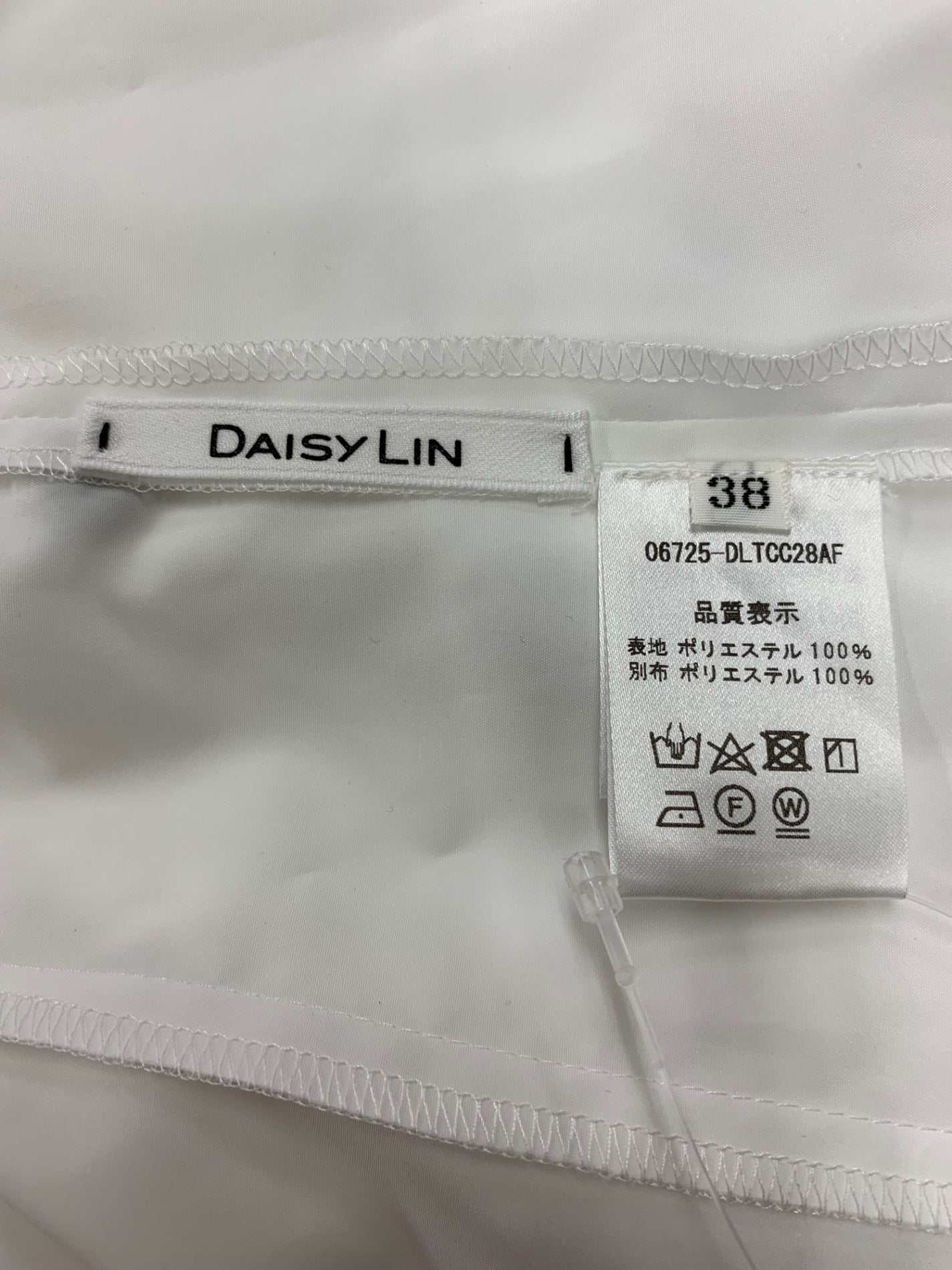 デイジーリン ブラウス レディセシル 06725 38 ホワイト ドロップショルダー ボリューム袖 ITHU2KKSFJGG