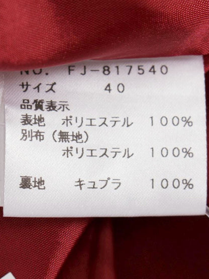 エムズグレイシー 817540 スカート 40 レッド スクエア柄 フレアー ITHOFJTEAZBC