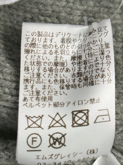 エムズグレイシー 918573 ニット 40 グレー フラワーモチーフ リボン ITKFDAKEA1AO