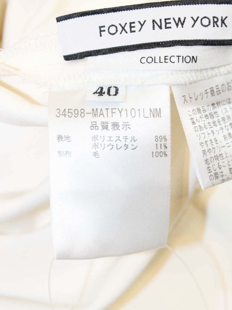 フォクシーニューヨーク collection Strech Suiting Tops 34598 Tシャツ カットソー 40 ホワイト ITHC2C0BYQZS