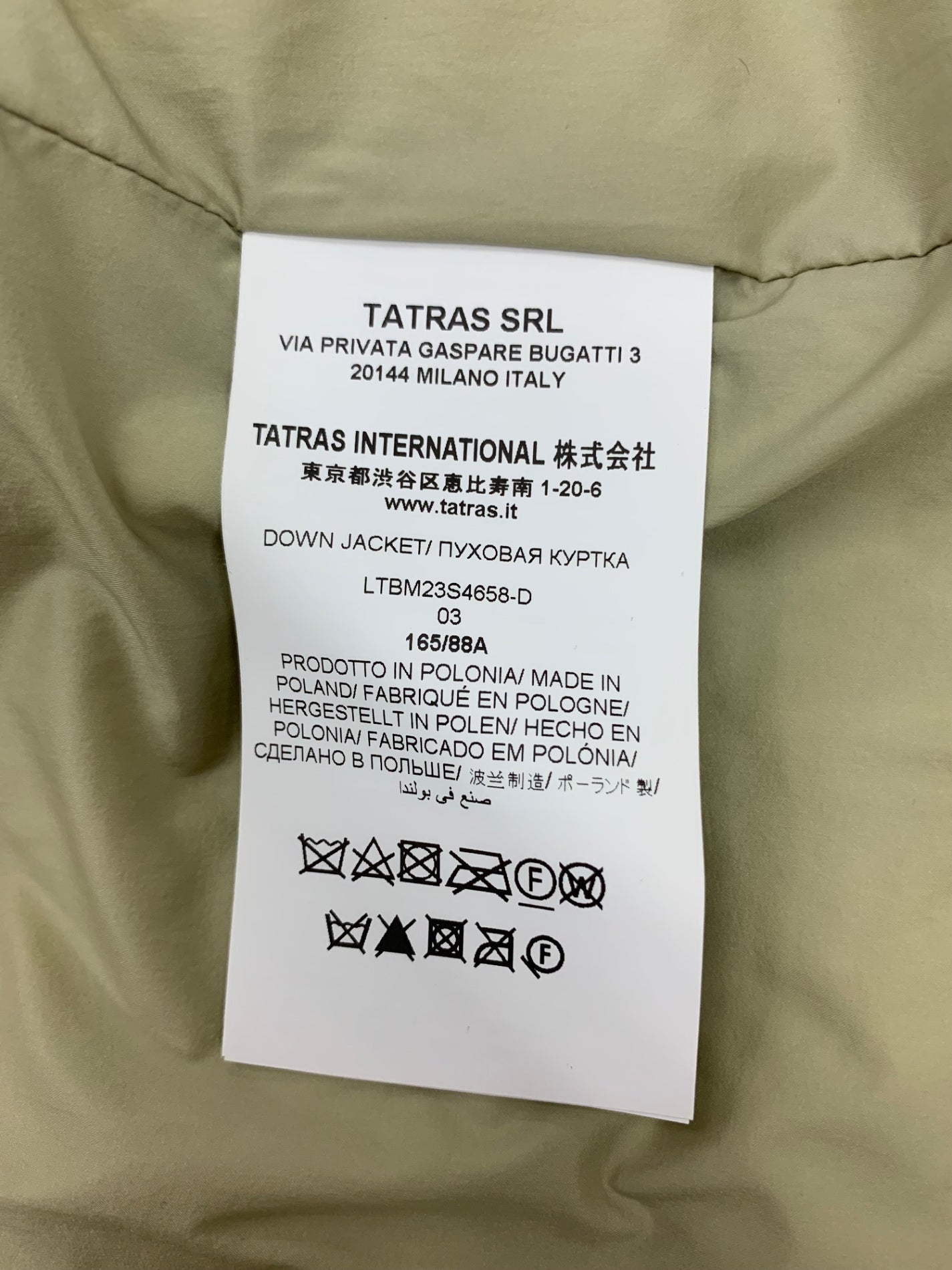 タトラス ACACIA アカッチャ LTBM23S4658 ライトダウンジャケット 03 ベージュ ITT8H5RLWZL2