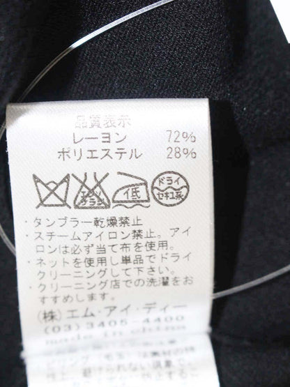 エムプルミエ A707-035 カーディガン 38 ブラック フリル ITESCTLFVMLG