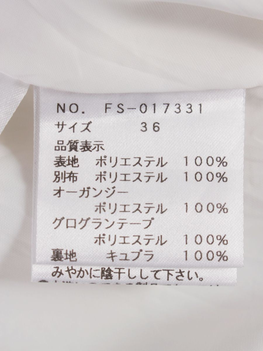 エムズグレイシー 017331 スカート 36 ライトブルー フラワーモチーフ 花柄 総柄 ITCVOK7YYUR5