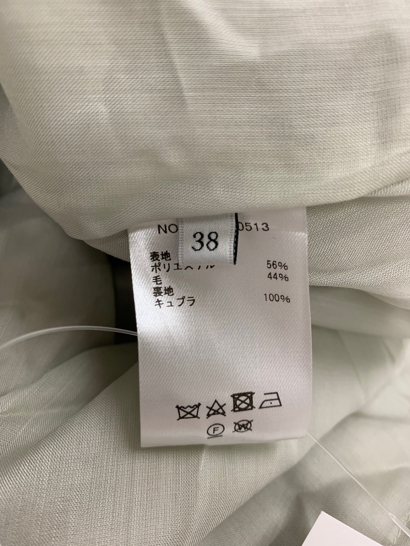 エブール 3710300595 ワンピース 38 グレー ロング パッチポケット ITCWAZHNVHVW 【SALE】