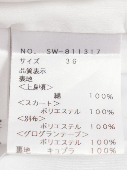エムズグレイシー Ribbon Check Dress 811317 ワンピース 36 ホワイト 半袖 リボン チェック ITJUAD83C5ME