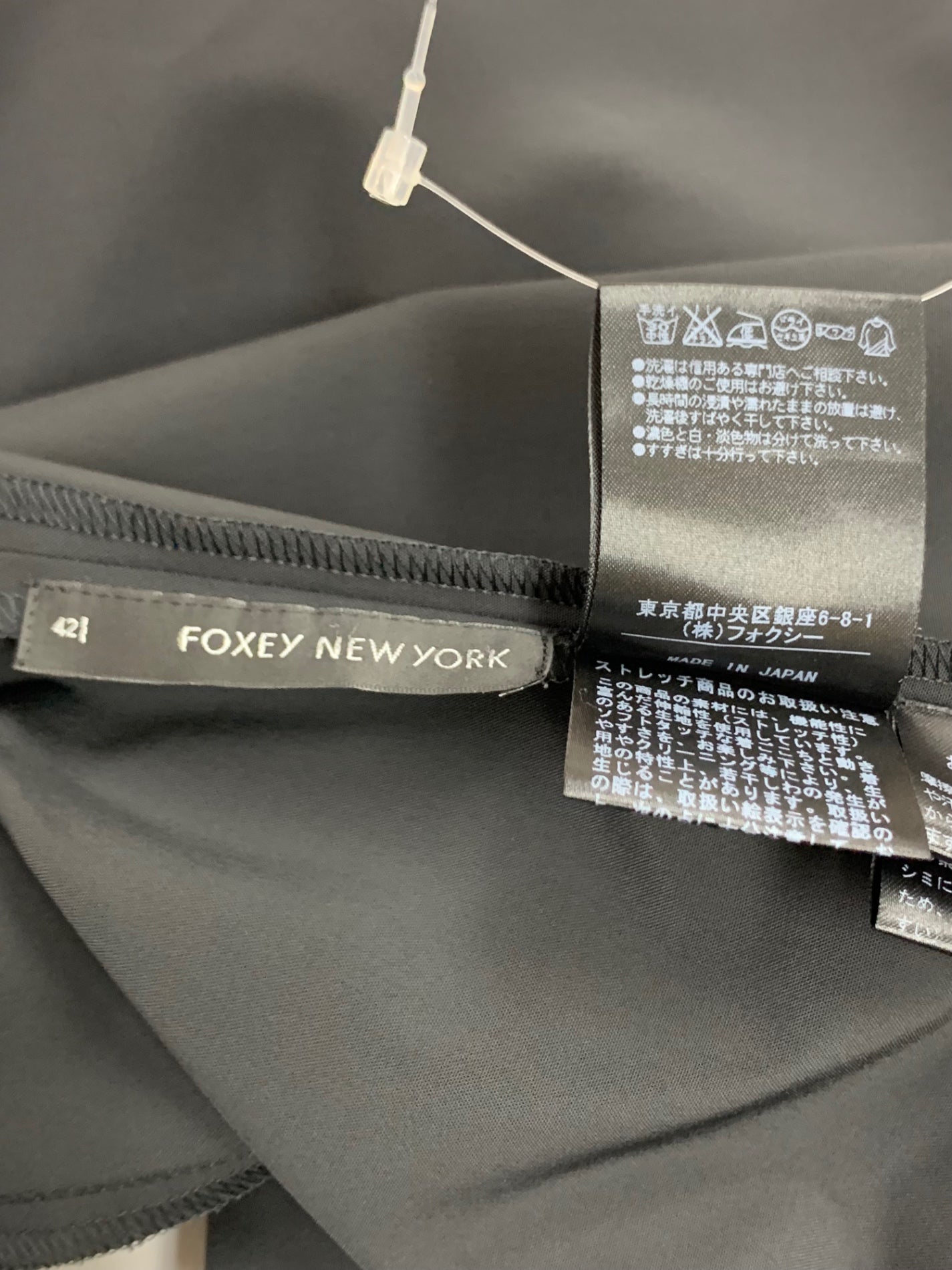 フォクシーニューヨーク Rainy ボワントレンチ 28899 コート 42 ブラック ITB4DAU58DSK