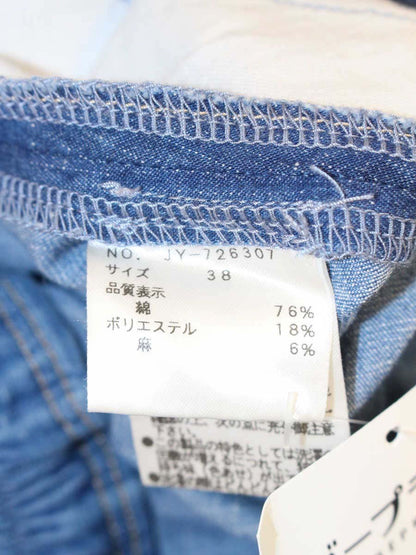 エムズグレイシー 726307 デニムパンツ 38 ブルー ワイド ITH0XNPGPBEG